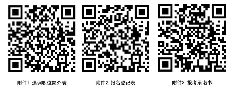 微信截图_20211109191021.png